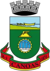 SME CANOAS RS - SECRETARIA MUNICIPAL DA EDUCAÇÃO DE CANOAS