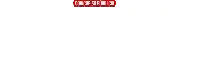 SES TO - SECRETARIA DO ESTADO DA SAÚDE DO TOCANTINS
