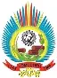 PREFEITURA DE COMODORO MT